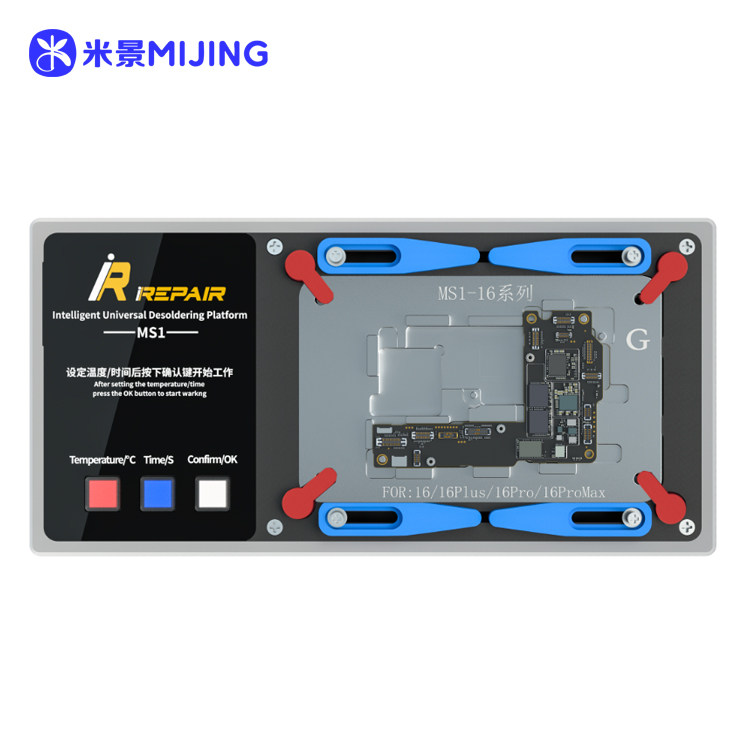 Mijing iRepair MS1 Desoldering Pre-Heating Station For Phone X-16 series