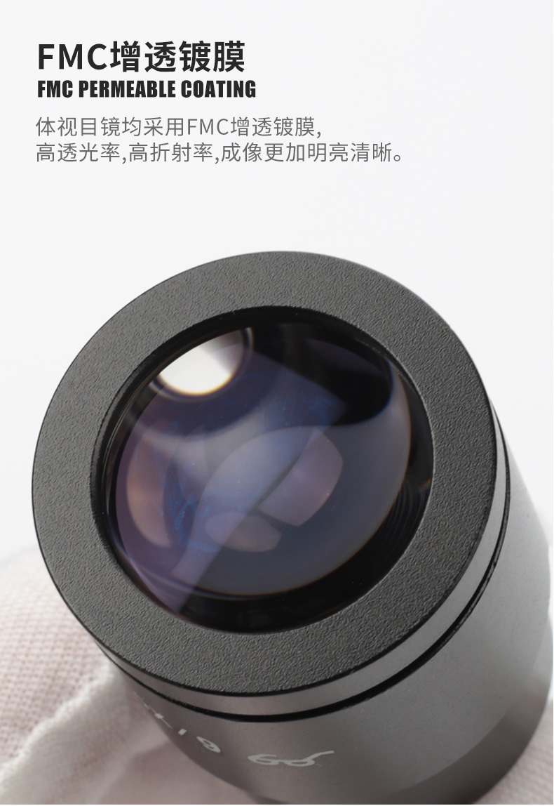  MECHANIC WF Series 10X25 Wide Angle Lens Eyepiece