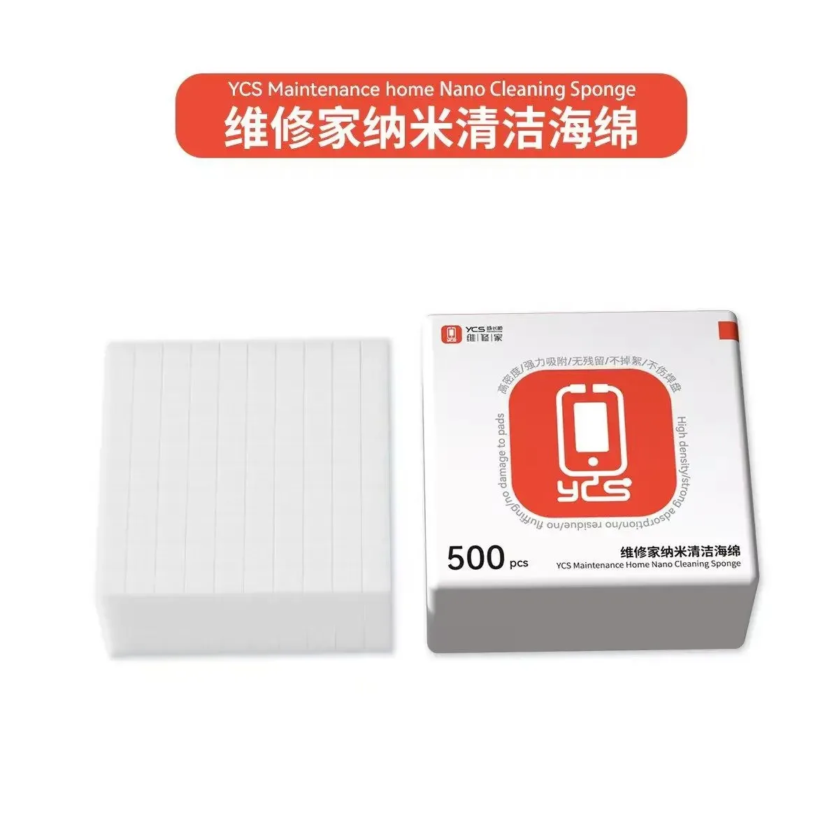 Ycs HM01 Nano Cleaning Sponge 500pcs