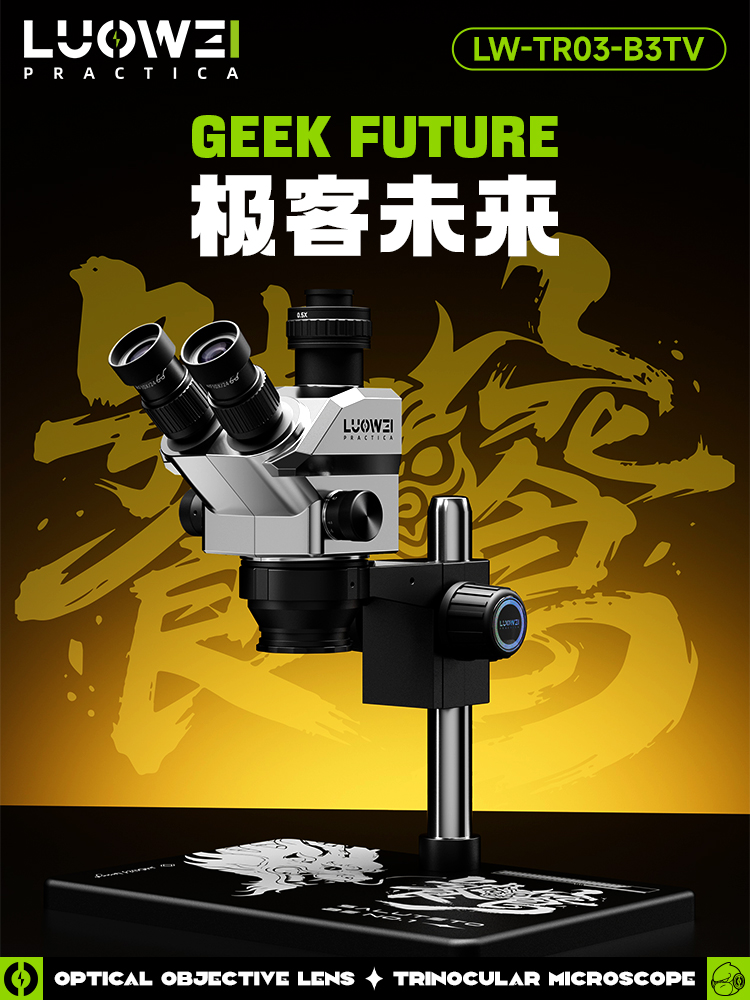 Luowei LW-TR03-B3TV 7-68X Continuous Zoom Trinocular Stereo Microscope with Big Base