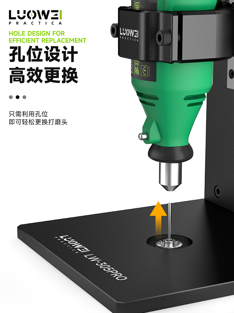 Luowei LW-305Pro IC Grinding Machine