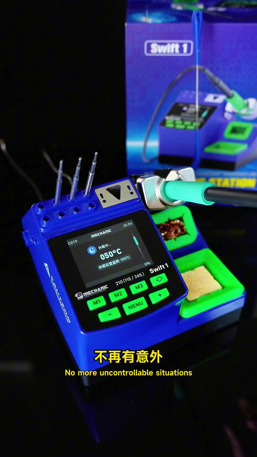 INTELLIGENT SOLDERING SWIFT 1 