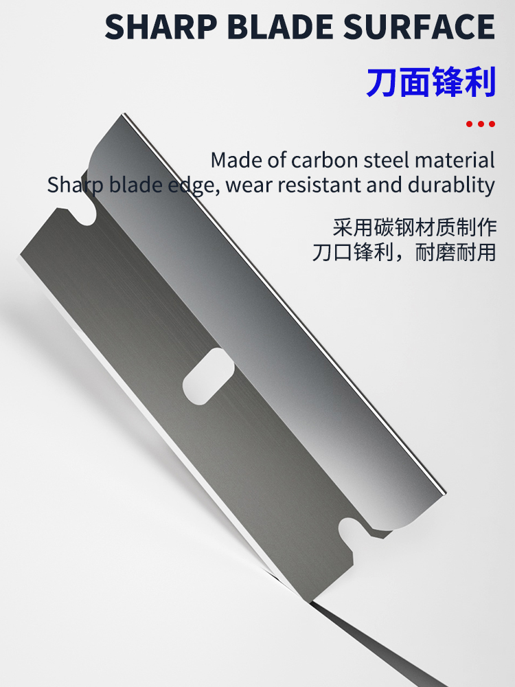 Mechanic FR1 Carbon Steel Blade 