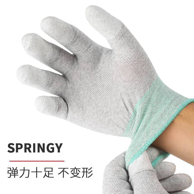  Mechanic AS02 Anti Static Gloves