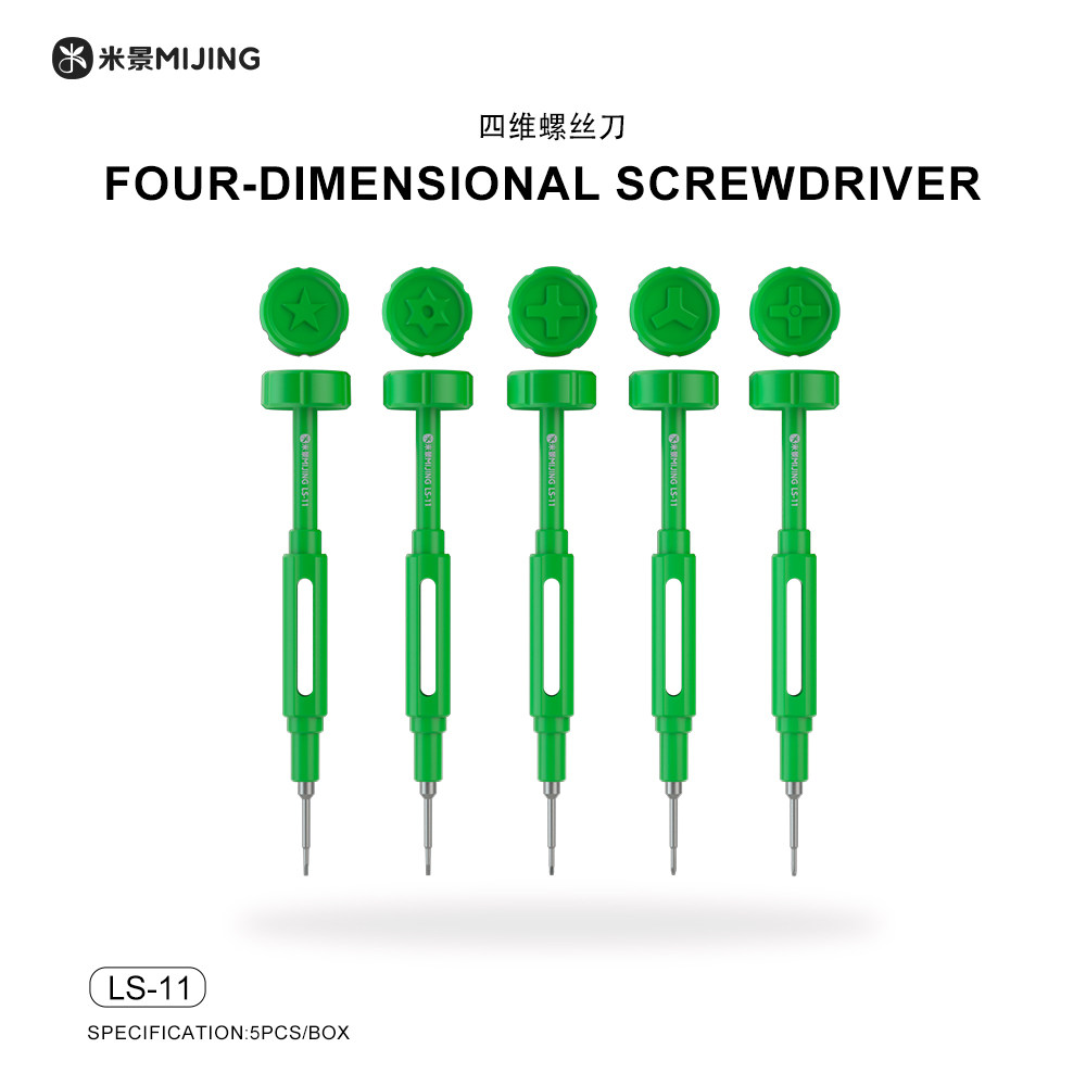 Mijing LS-11 5-in-1 Four-Dimensional Screwdriver