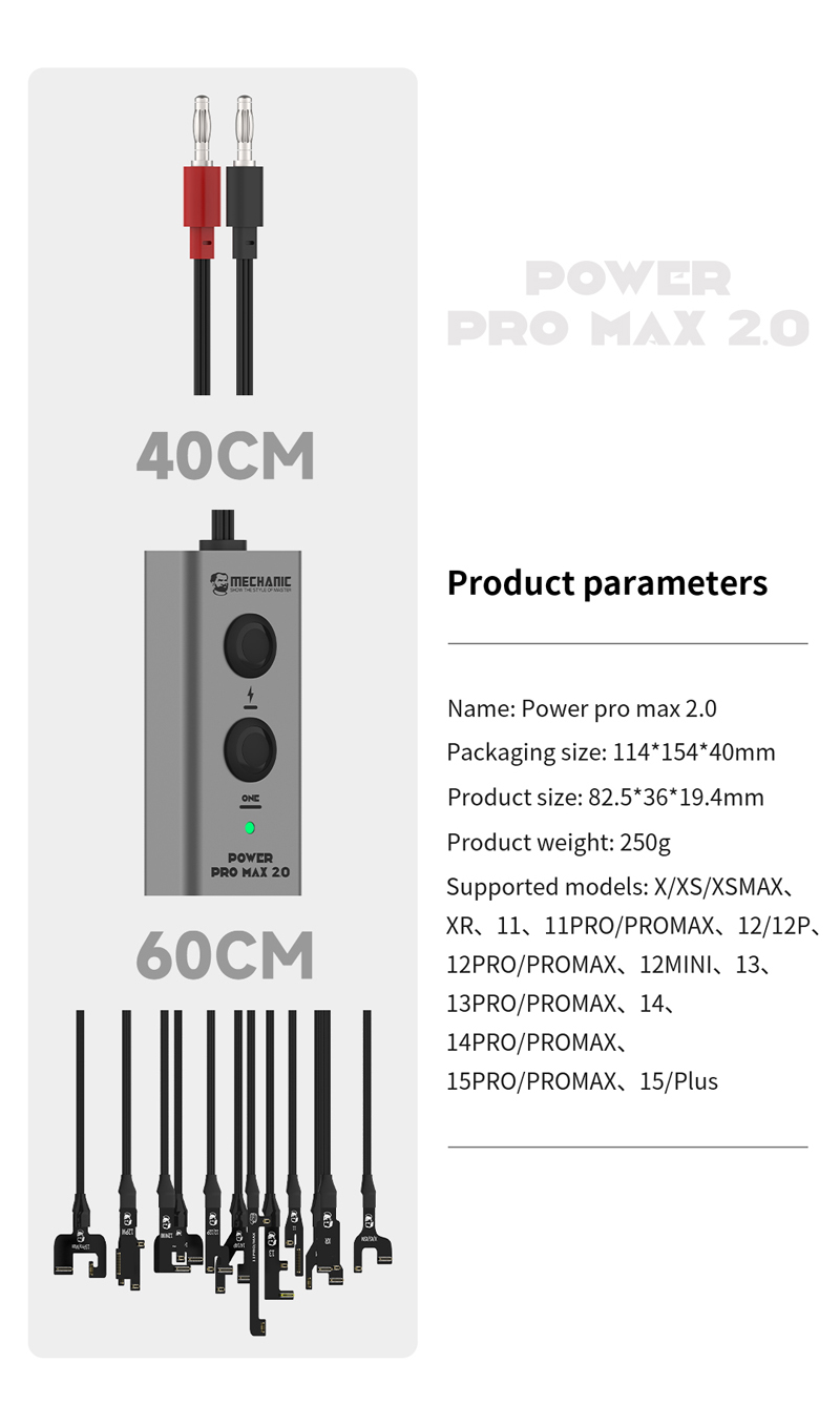 Mechanic Power Pro Max 2.0 Boot Cable X-16 series