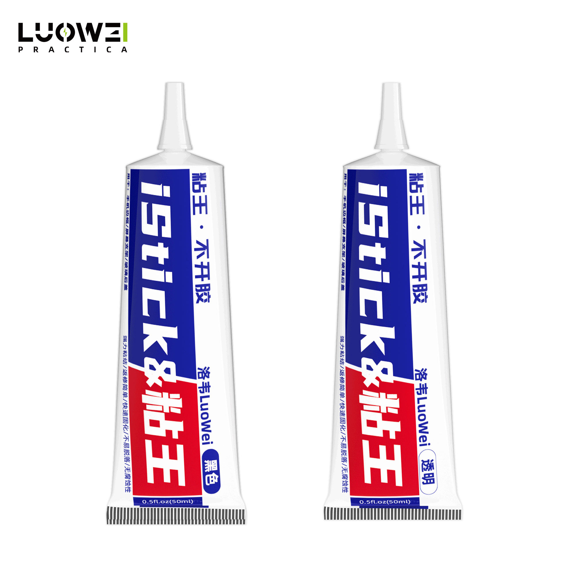 Luowei iStick Frame Glue best for frame