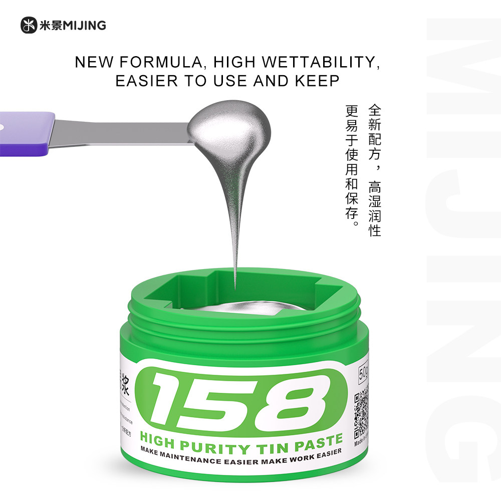 Mijing High Purity Tin Paste