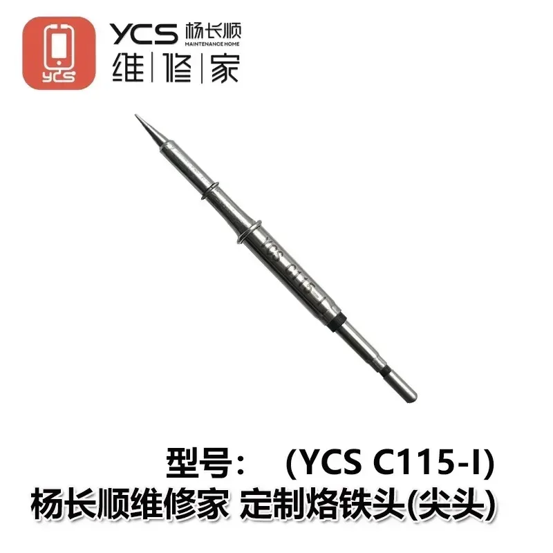 YCS JBC STANDARD C210 Tip for Soldering Iron