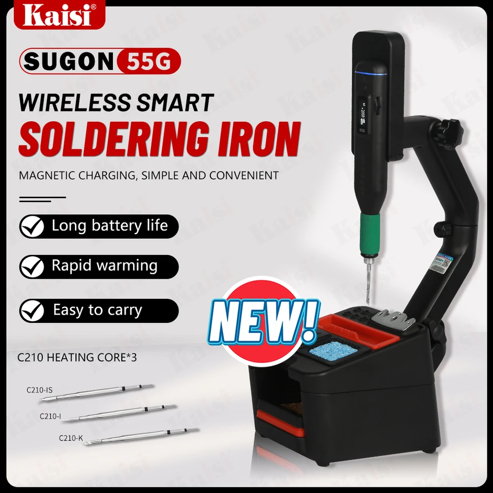 SUGON 55G Wireless Soldering Iron Rechargeable Soldering Iron Portable | KAISI&SUGON