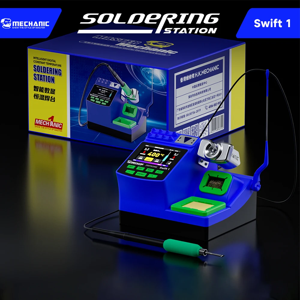 INTELLIGENT SOLDERING SWIFT 1 