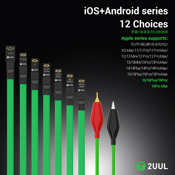  2UUL PW02 Power Boot Cable Ios and Android