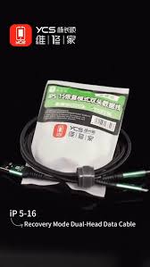 Ycs Double Head Automatic Recovery Mode Cable