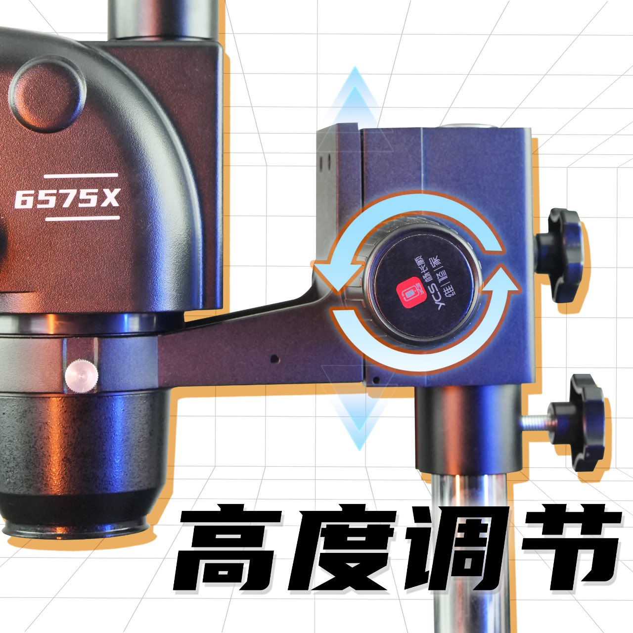 Ycs 6575X Ultra Hd Microscope