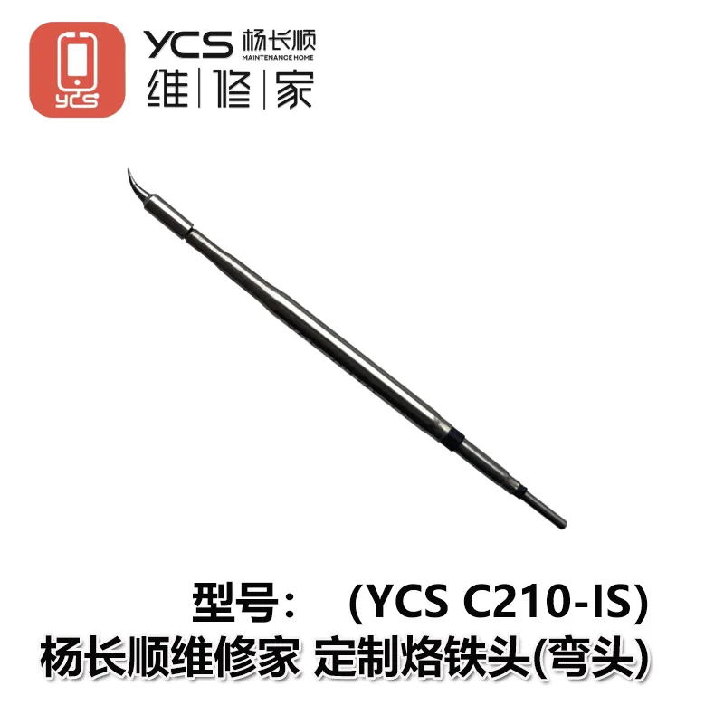 YCS JBC STANDARD C210 Tip for Soldering Iron