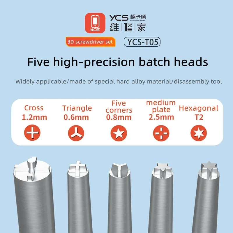 YCS YCS-T05 3D High Precision Screwdriver