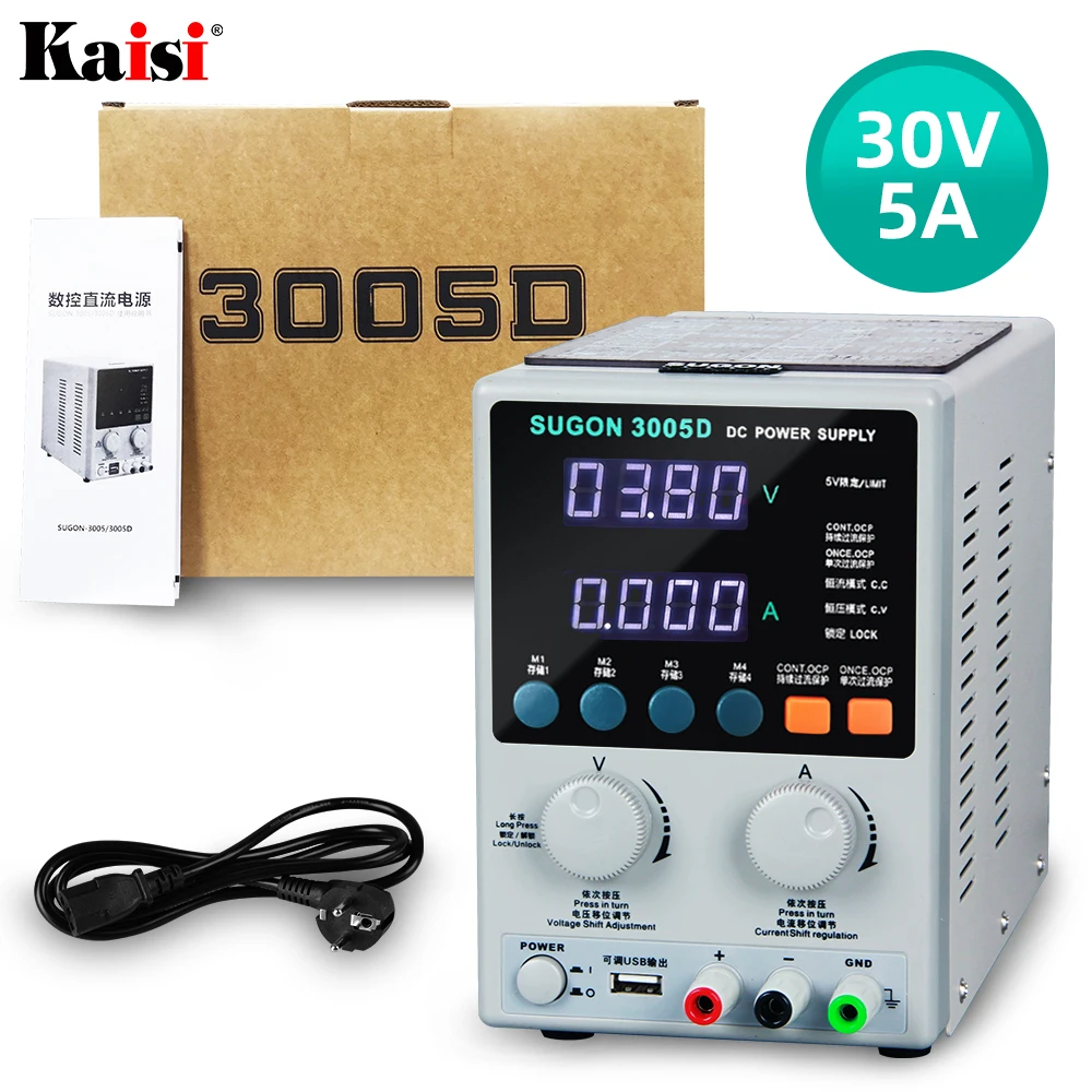 Sugon 3005D High Precision Power Supply