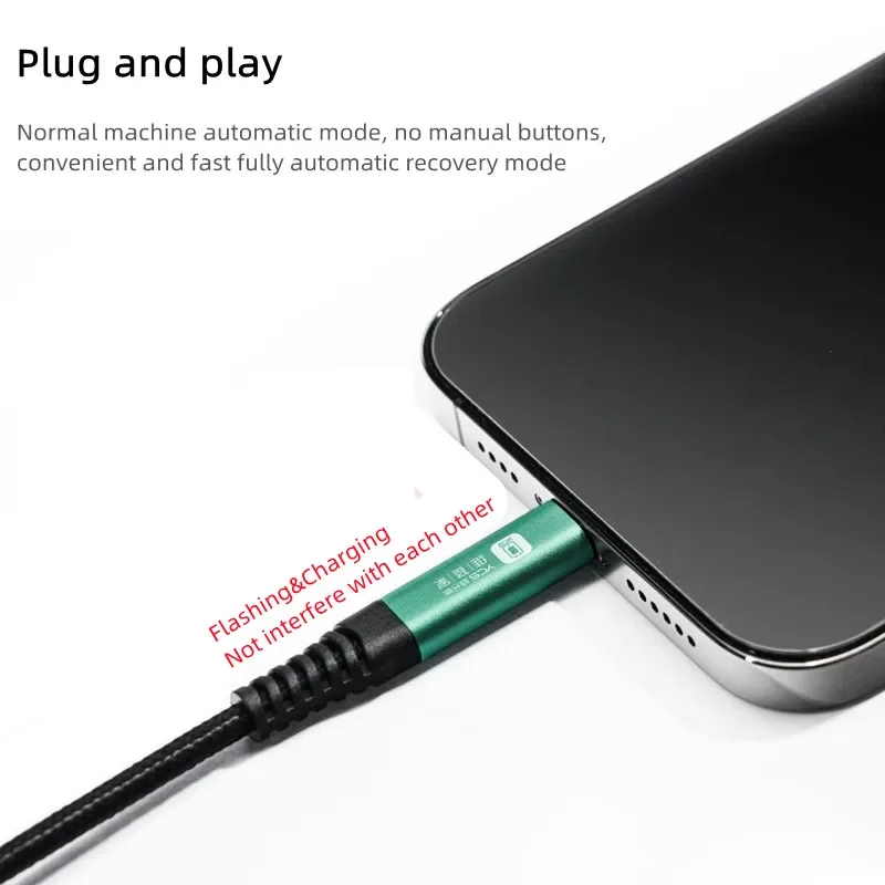 Ycs Double Head Automatic Recovery Mode Cable