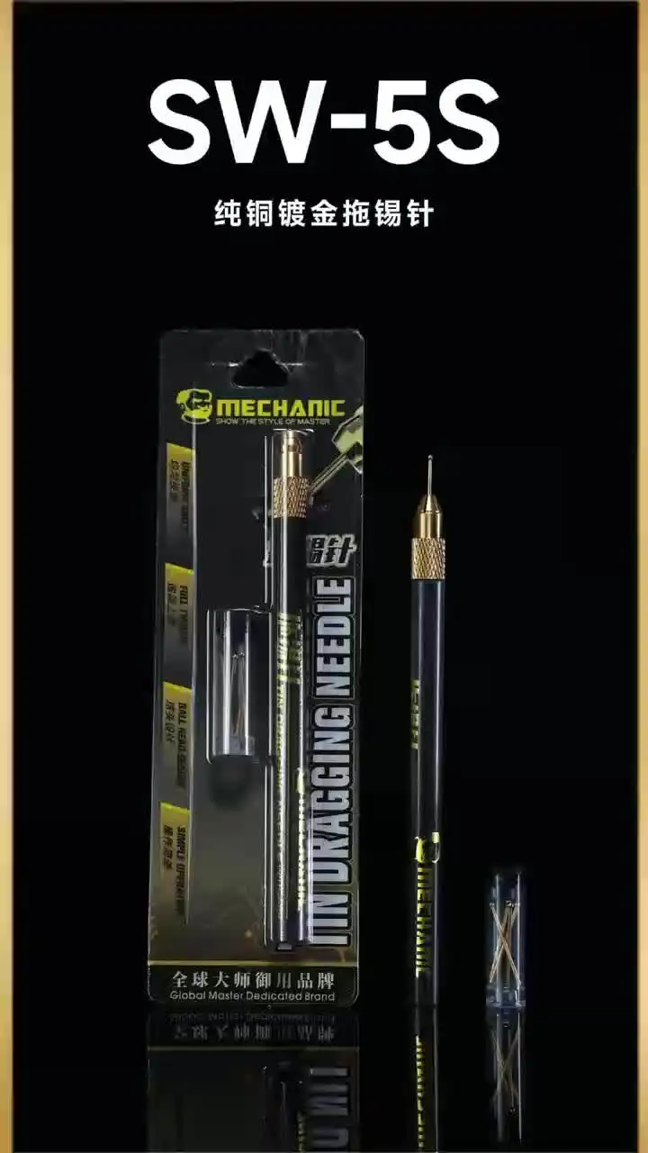  Mechanic SW-5S FPC Connector Gold Plated Tin Dragging Needle Set with 5Pcs Bars
