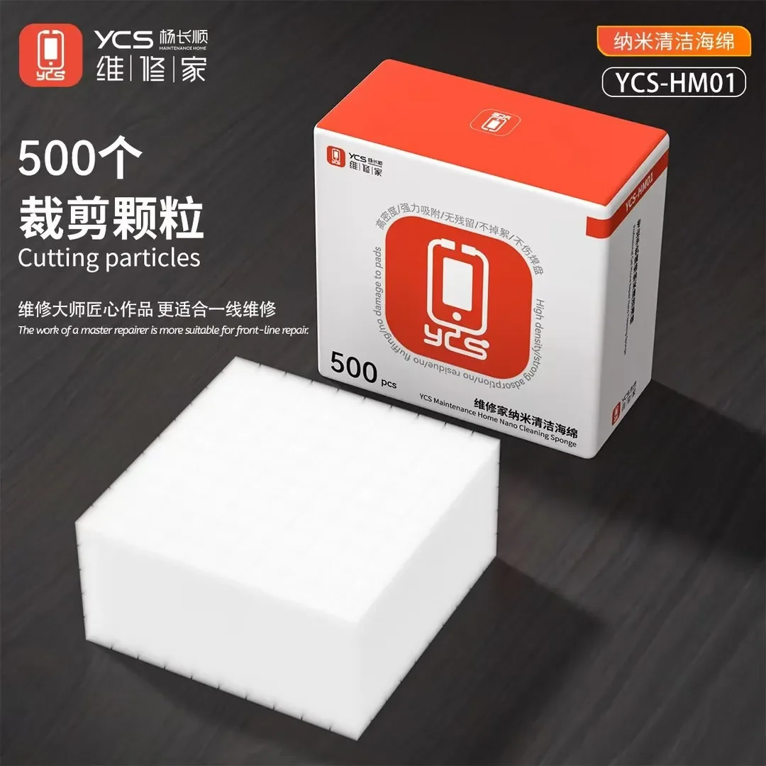 Ycs HM01 Nano Cleaning Sponge 500pcs