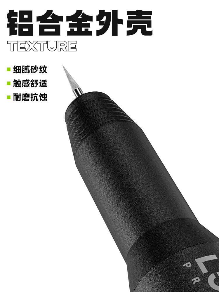 Luowei LW-P4 Speed Adjustable Intelligent Electric Polishing Pen with 8Pcs Grinding Heads