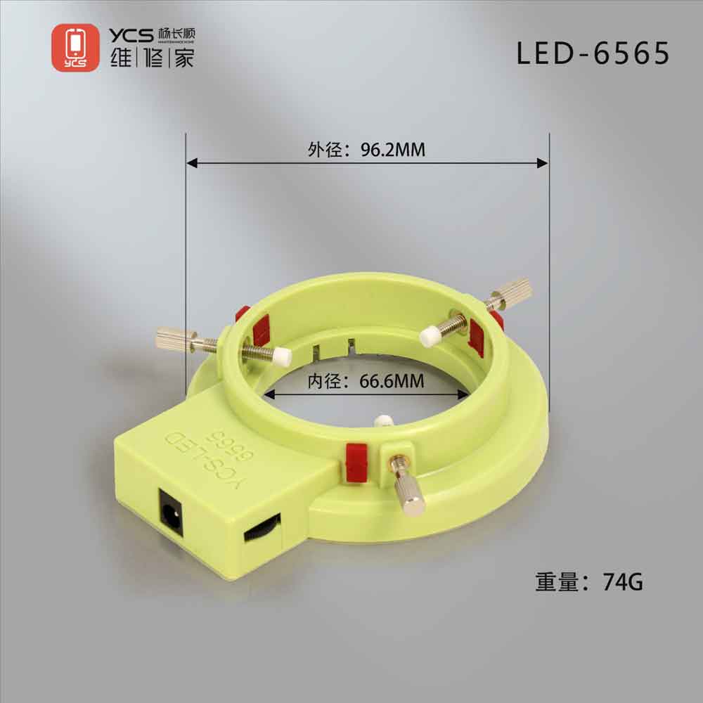  Banned YCS LED 6565 microscope lamp 144 LED adjustable brightness light source