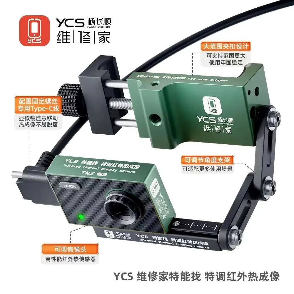 YCS TNZ Microscope Infrared Thermal Imaging Camera 