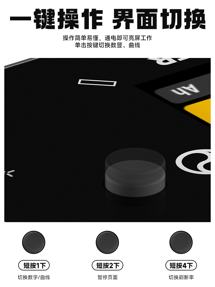  Luowei LW-D1 Isolated Power Supply Design Digital Curve Ammeter for Mobile Phone Repair