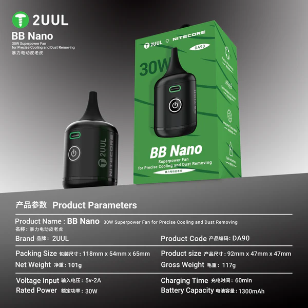 2UUL BB Nano Portable Fan