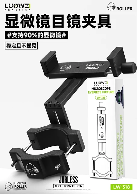  Luowei LW-318 Microscope Eyepiece Phone Holder