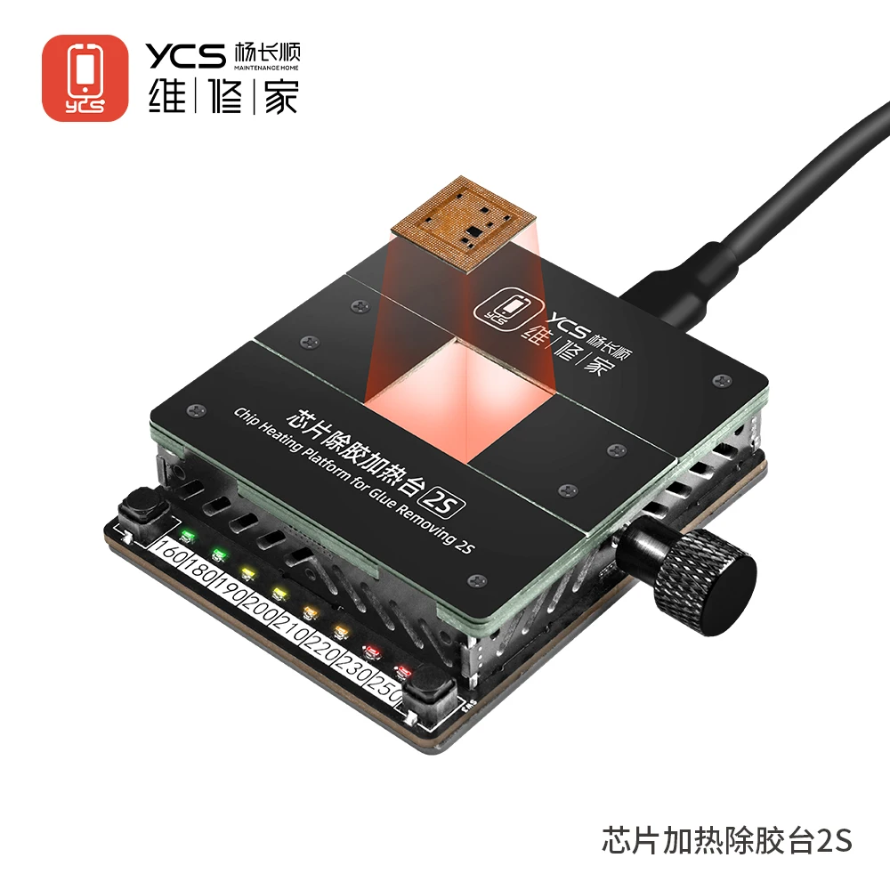 YCS 2S CPU Heating Platform Magical Degumming Station