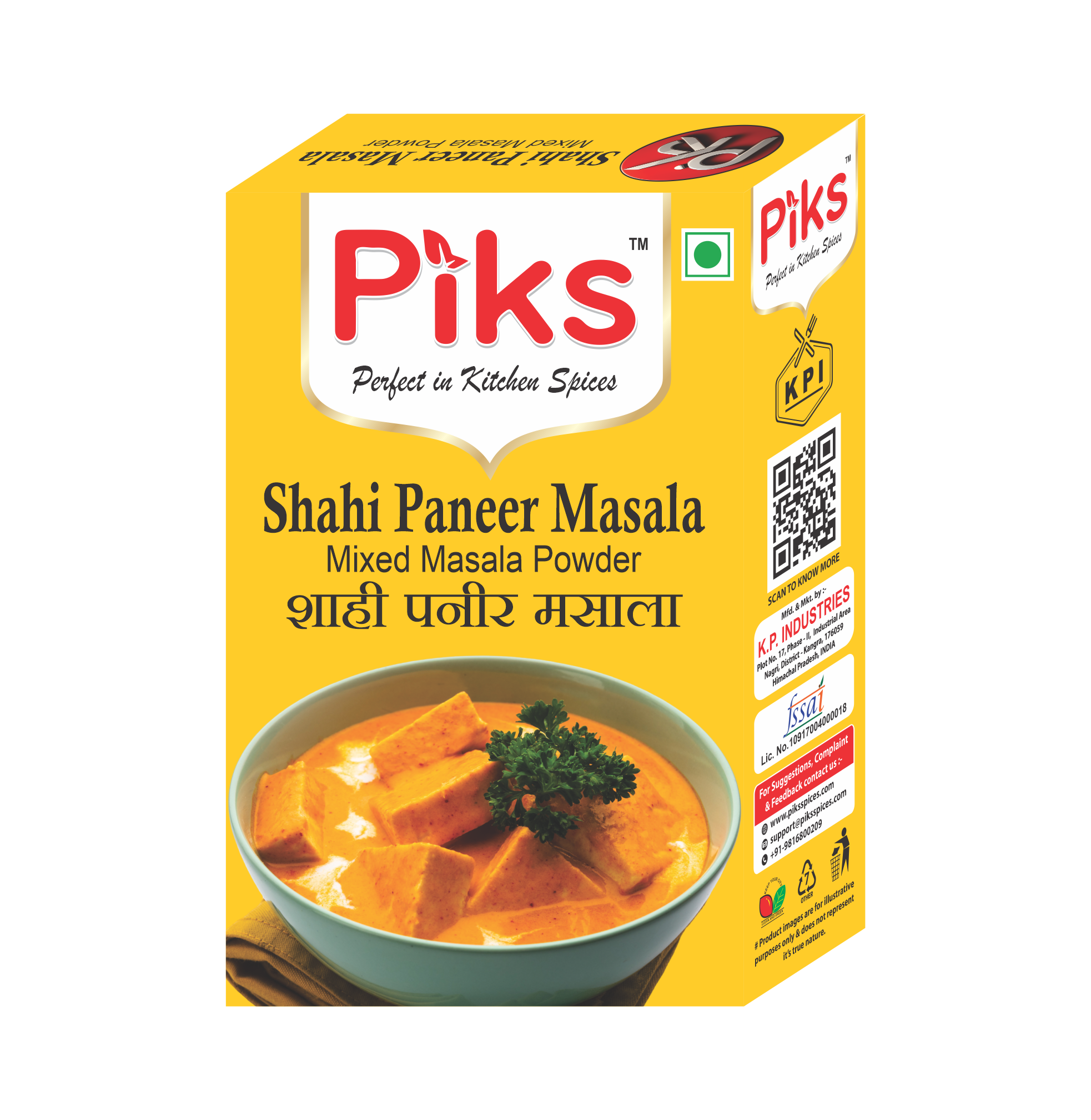 Piks Shahi Paneer Masala 100g