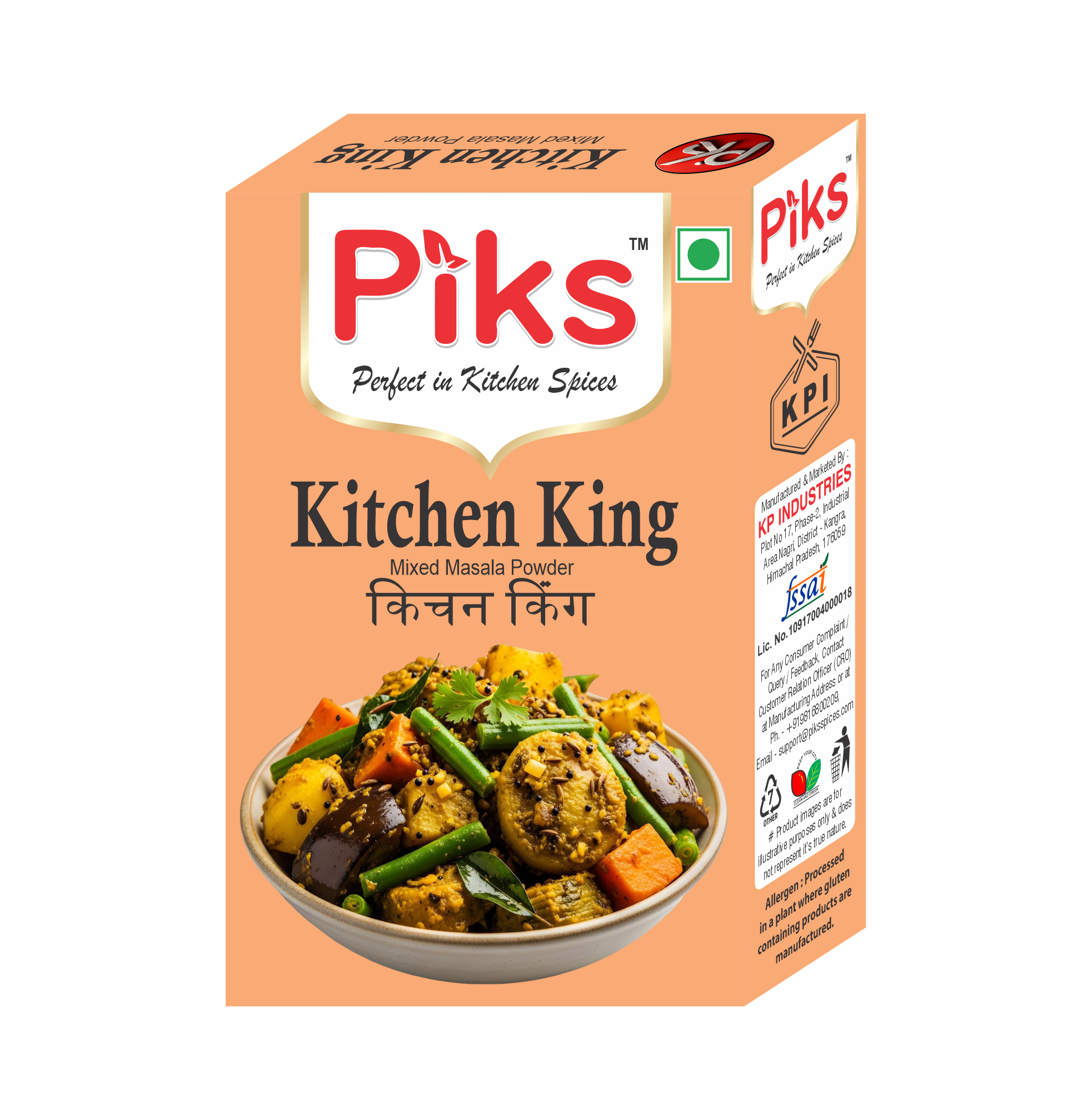 Piks Kitchen King Masala 100g