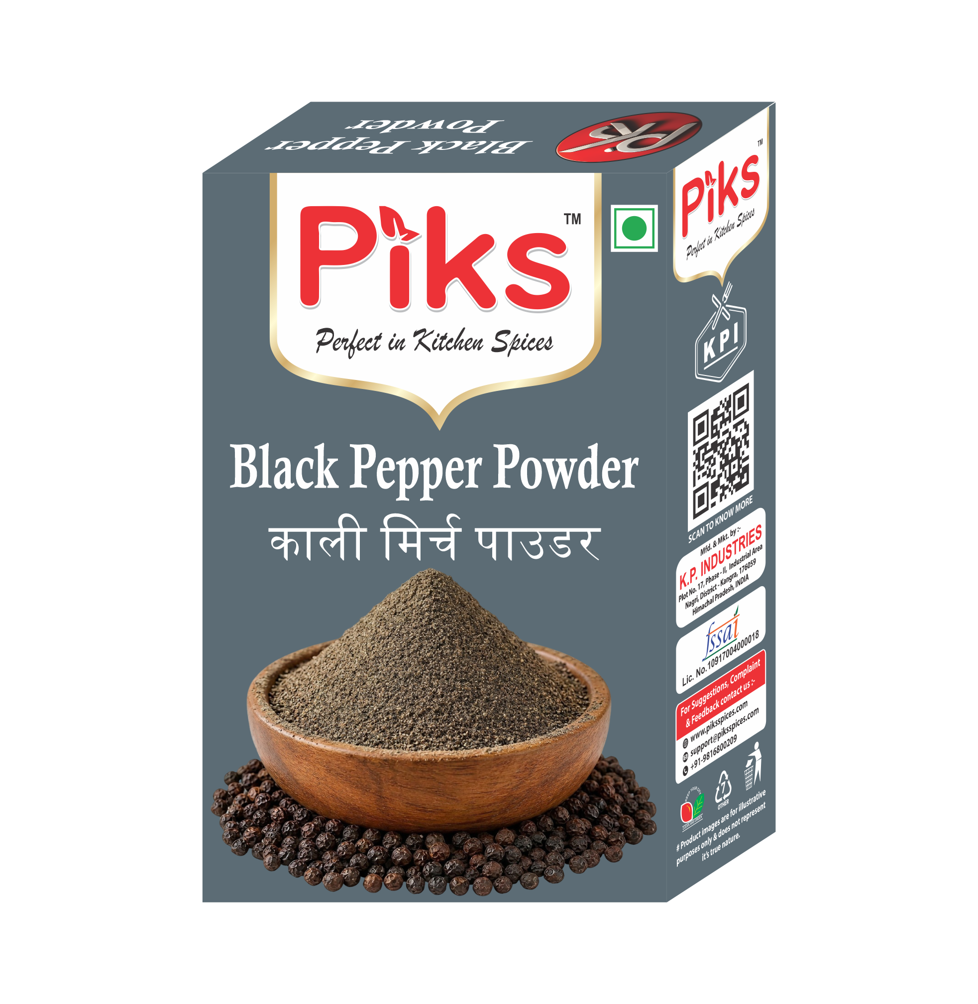 Piks Black Pepper Powder 100g