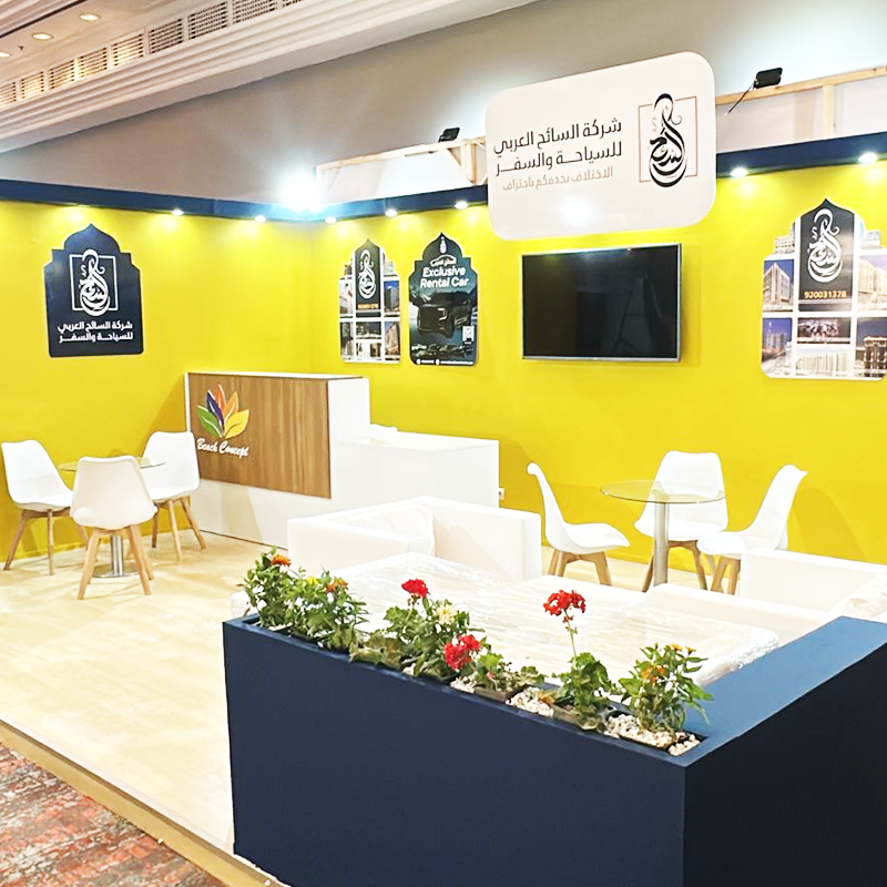 Stands d’Exposition Personnalisés (Salons, Expositions, Événements)