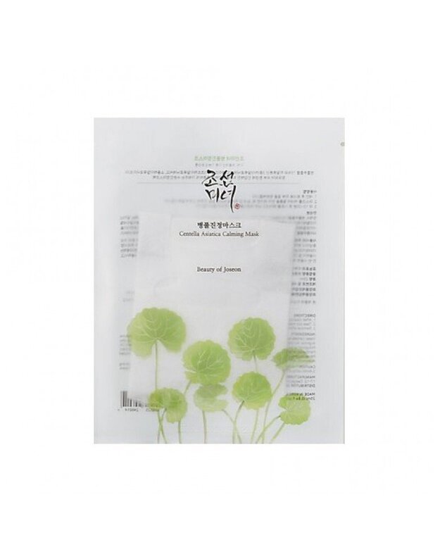 Beauty of Joseon Centella Asiatica Calming Mask - nomierinoša sejas maska ar centella asiatica ekstraktu