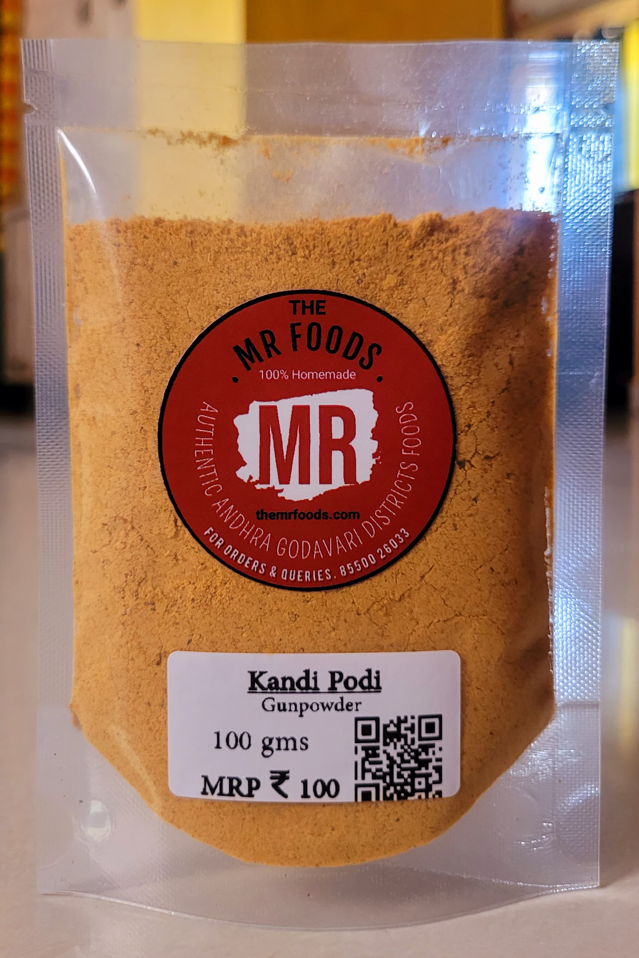 Kandi Podi (Gunpowder)