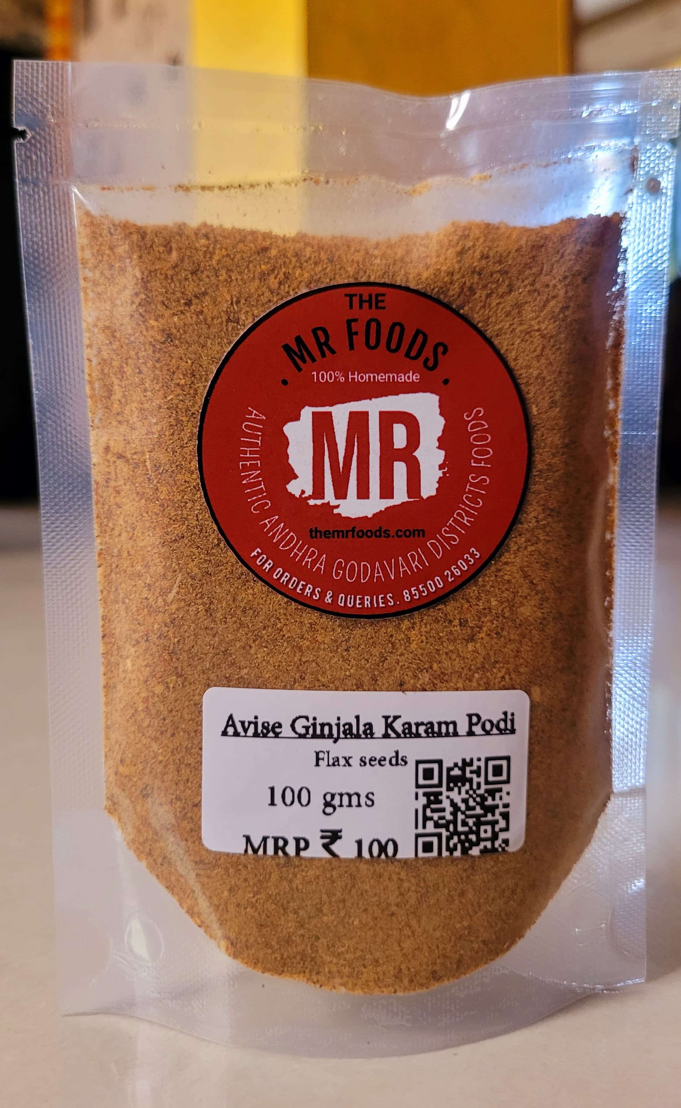 Avise Ginjala Karam Podi (Flax Seeds)