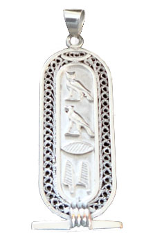 Egyptian Jewelry - Cartouche Filigree (Pendant) Silver or Gold
