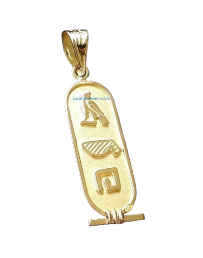 Nefertiti or Your Name Cartouche Necklace Gold Plated /62632401-D