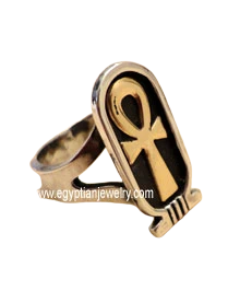 Egyptian Cartouche Ring Gold and Silver