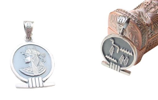 Cleopatra Jewelry Cartouche | Silver or Gold 18K Personalized # P117812