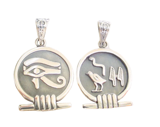 Silver Horus Egyptian Cartouche Jewelry Pendant