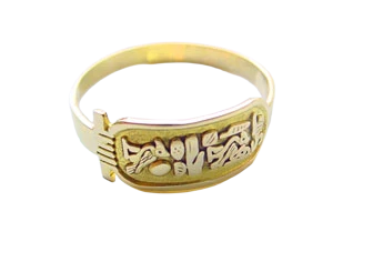 Cartouche jewelry Ring Cleopatra