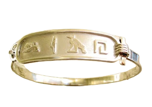 Egyptian Cartouche Bracelet Silver | Egyptian Sterling Silver #P