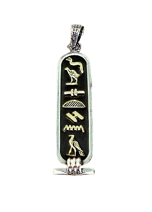 Cartouche Jewelry Pendant/Pendants Silver with Gold 