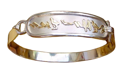 Cartouche Bangle Silver 9.25 Egyptian Silver