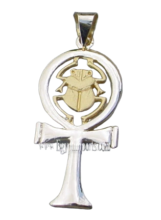Egyptian Ankh Pendant 18K Gold