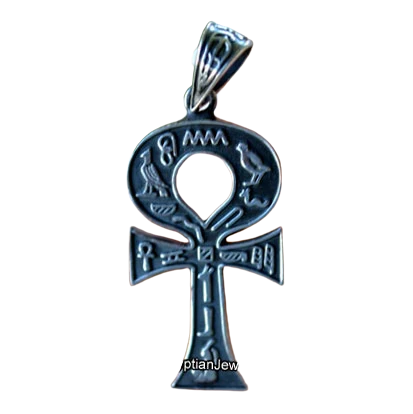 Jewelry - Egyptian Ankh " Pendant "in Silver