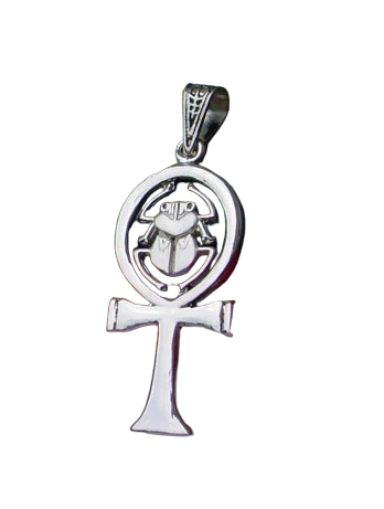 Egyptian Silver Ankh Pendant